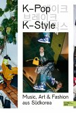 K-Pop, K-Style (Mängelexemplar)