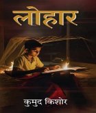 Lohar (eBook, ePUB)