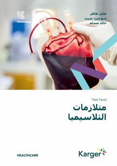 Cover Fast Facts: Thalassemia Syndromes - Arabic