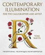 Contemporary Illumination for the... - Bild 1