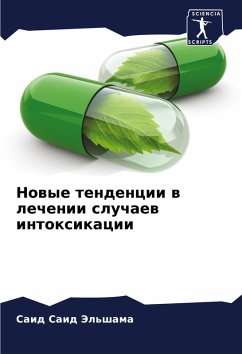 Nowye tendencii w lechenii sluchaew intoxikacii - Said Jel'shama, Said