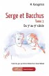 Serge et Bacchus - Bild 1