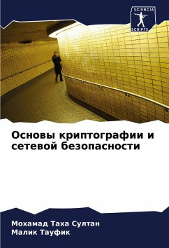 Cover Osnowy kriptografii i setewoj bezopasnosti