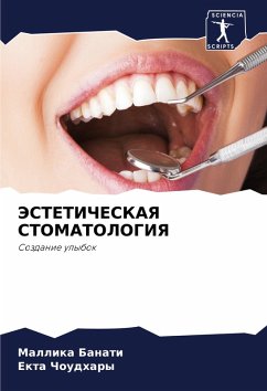 Cover JeSTETIChESKAYa STOMATOLOGIYa
