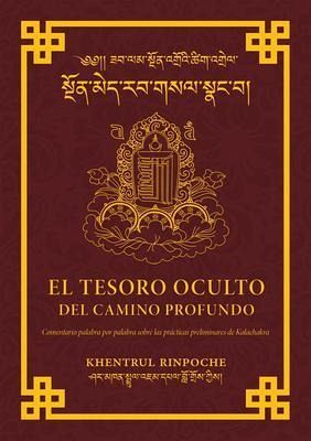 El Tesoro Oculto Del Profundo Camino (eBook, ePUB) El Tesoro Oculto Del Profundo Camino (eBook, ePUB)