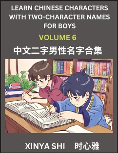 Learn Chinese Characters with Learn Two-character Names for Boys (Part 6) - Shi, Xinya