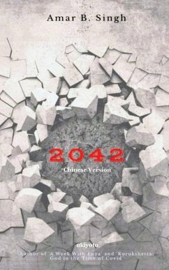 2042 Chinese Version - Amar B. Singh