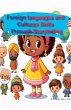 Foreign languages and Cultures Skills... - Bild 1