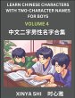 Learn Chinese Characters with Learn... - Bild 1