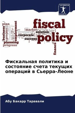 Fiskal'naq politika i sostoqnie scheta tekuschih operacij w S'erra-Leone - Tarawali, Abu Bakarr