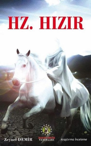 Hz. Hizir Hz. Hizir