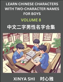 Learn Chinese Characters with Learn Two-character Names for Boys (Part 8) - Shi, Xinya