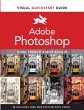 Adobe Photoshop Visual QuickStart Guide... - Bild 1