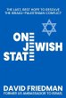 One Jewish State - Bild 1