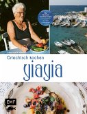 YiaYia - Griechisch kochen (Mängelexemplar)