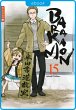 Barakamon 15 (eBook, ePUB) - Bild 1