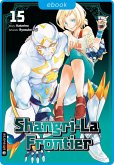 Shangri-La Frontier 15 (eBook, ePUB) Shangri-La Frontier 15 (eBook, ePUB)