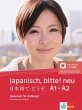 Japanisch, bitte! neu A1-A2 - Hybride... - Bild 1
