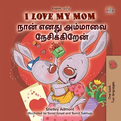 I Love My Mom நான் எனது அம்மாவை நேசிக்கிறேன் (eBook, ePUB) - Admont, Shelley; KidKiddos Books