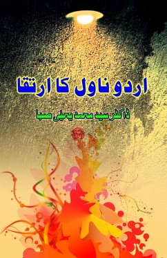 Urdu Novel ka Irtiqaa - Syed Mohd Yahya Saba