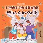 I Love to Share ማካፈል እወዳለሁ! (eBook, ePUB)