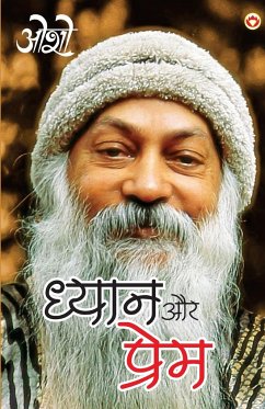 Dhyan Aur Prem (ध्यान और प्रेम) - Osho