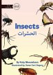 Insects -... - Bild 1