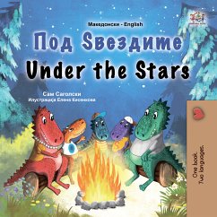 Под Ѕвездите Under the Stars (eBook, ePUB) - Sagolski, Sam; KidKiddos Books