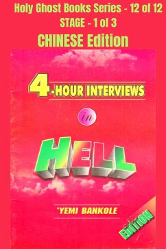 4 – Hour Interviews in Hell - CHINESE EDITION (eBook, ePUB) - Bankole, Yemi