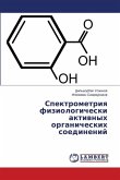 Spektrometriq fiziologicheski aktiwnyh organicheskih soedinenij