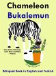 Bilingual Book in English and Turkish:... - Bild 1