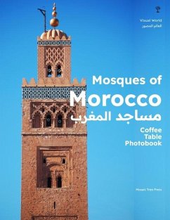 Mosques of Morocco (مساجد المغرب) - Press, Mosaic Tree