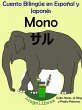 Cuento Bilingüe en Español y... - Bild 1