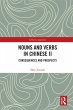 Nouns and Verbs in Chinese II (eBook,... - Bild 1