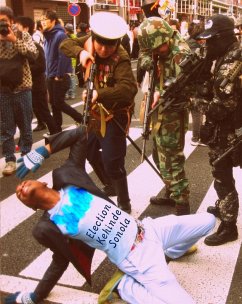 Cover Election (eBook, ePUB)