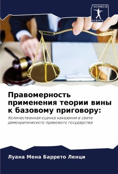 Cover Prawomernost' primeneniq teorii winy k bazowomu prigoworu: