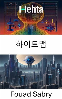 하이트맵 (eBook, ePUB) - Sabry, Fouad