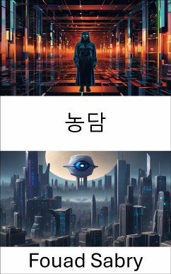 농담 (eBook, ePUB) - Sabry, Fouad