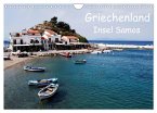 Griechenland - Insel Samos (Wandkalender 2025 DIN A4 quer), CALVENDO Monatskalender