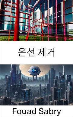 은선 제거 (eBook, ePUB) - Sabry, Fouad