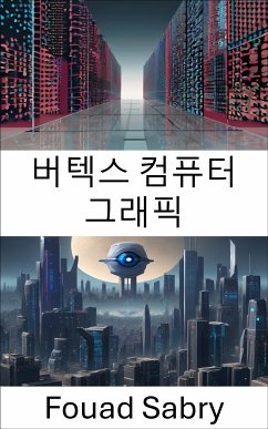 버텍스 컴퓨터 그래픽 (eBook, ePUB) - Sabry, Fouad