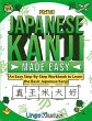 Japanese Kanji Made Easy - Bild 1