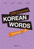 2000 Essential Korean Words Advanced