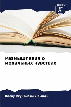 Razmyshleniq o moral'nyh chuwstwah - Lamidi, Vasiu Agunbiade