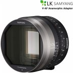 Samyang V-AF 1,7x Anamorphic MF-Adapter