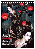 Geisha Asia Japan Pin-up Kalender (Tischkalender 2025 DIN A5 hoch), CALVENDO Monatskalender