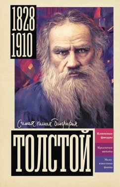 Tolstoy (eBook, ePUB) - Gutsol, Yulia