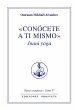 Conócete a ti mismo (eBook, ePUB) - Bild 1