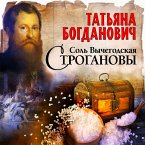 Sol Vychegotskaya. Stroganovy (MP3-Download)