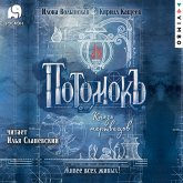 Potomok". Knyaz' mertvecov (MP3-Download)